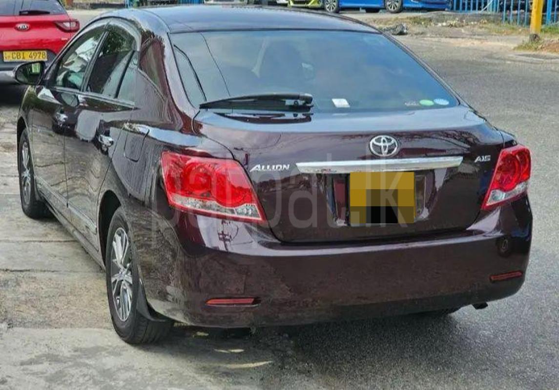 Advertisement image 2