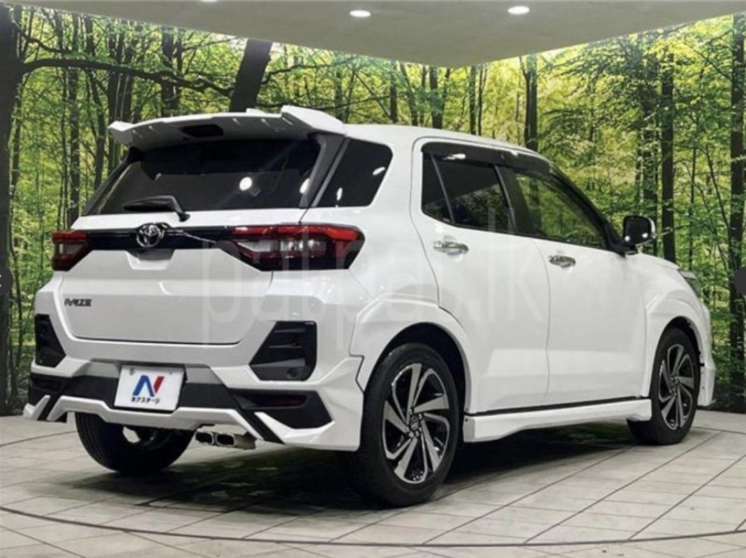 Advertisement image 3