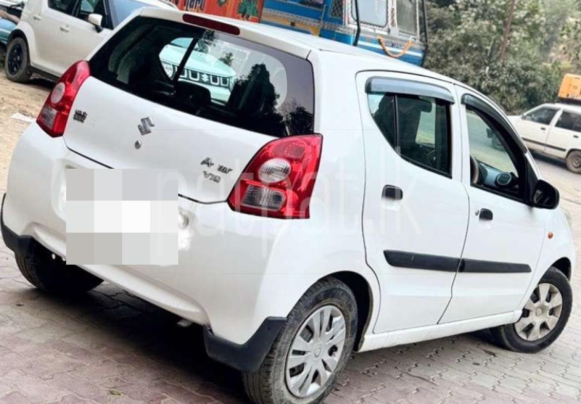 Advertisement image 3