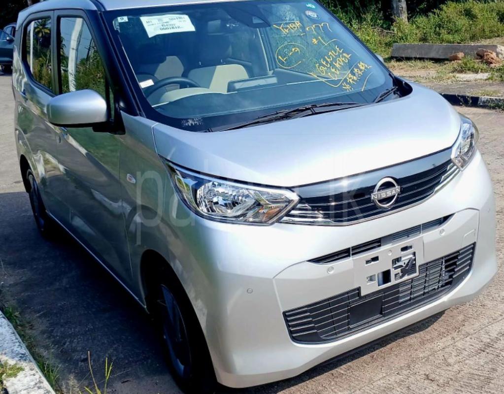 Advertisement image 2