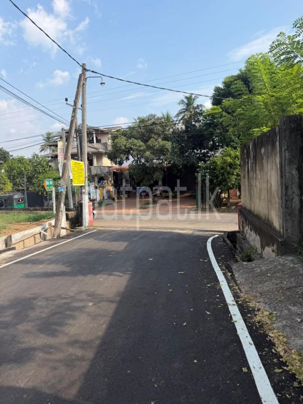Commercial Land for Sale in Homagama