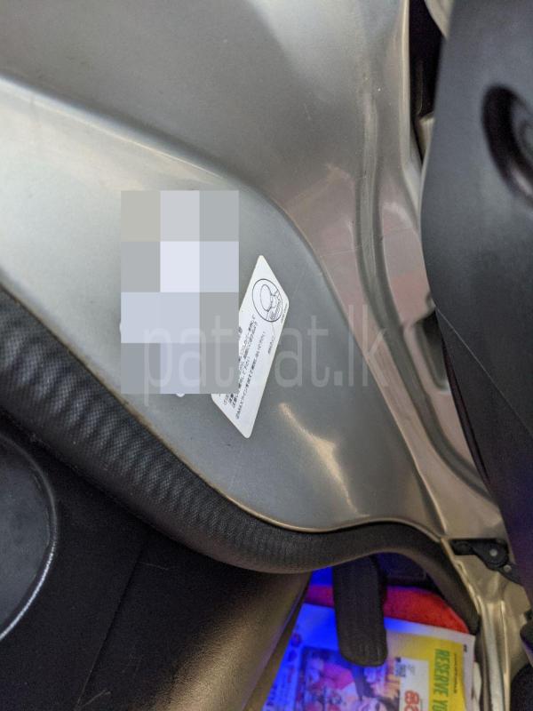 Advertisement image 6