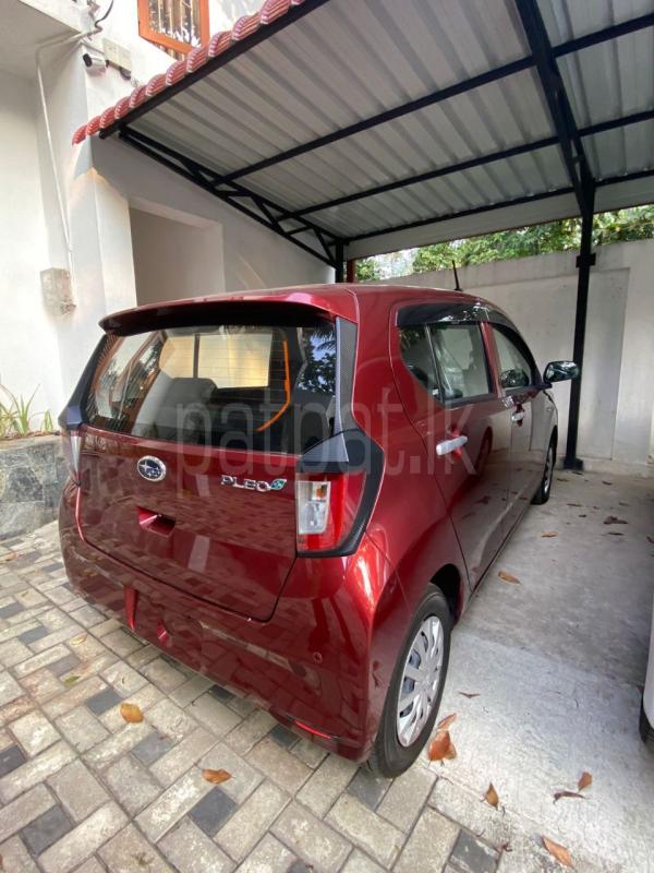 Advertisement image 4