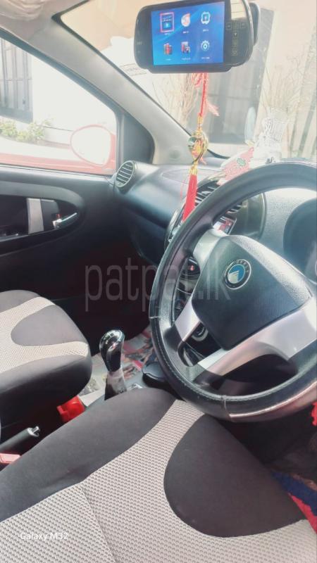 Advertisement image 3