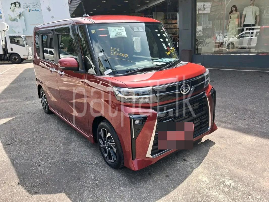 Advertisement image 4