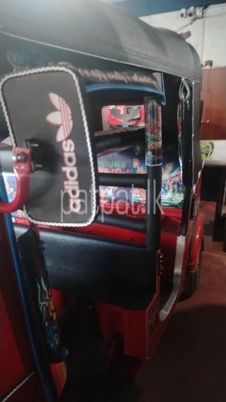 Advertisement image 4