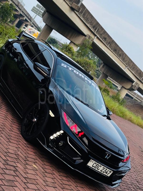 Advertisement image 5