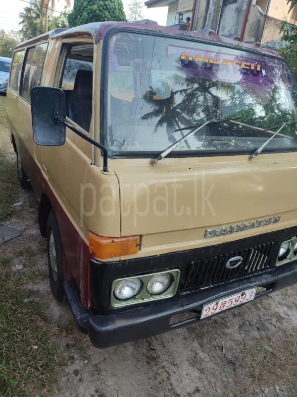 Advertisement image 6