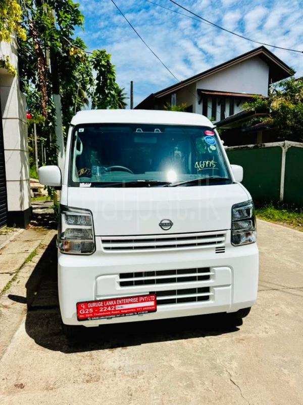 Advertisement image 2