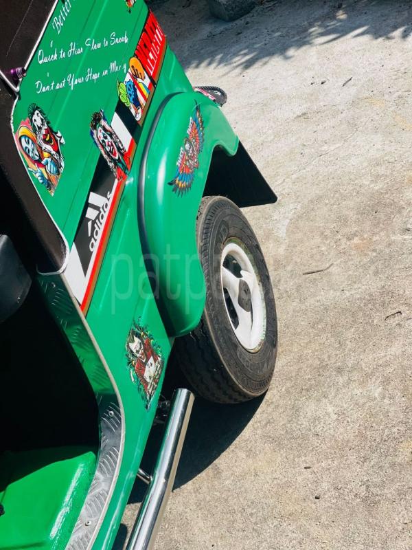 Advertisement image 6