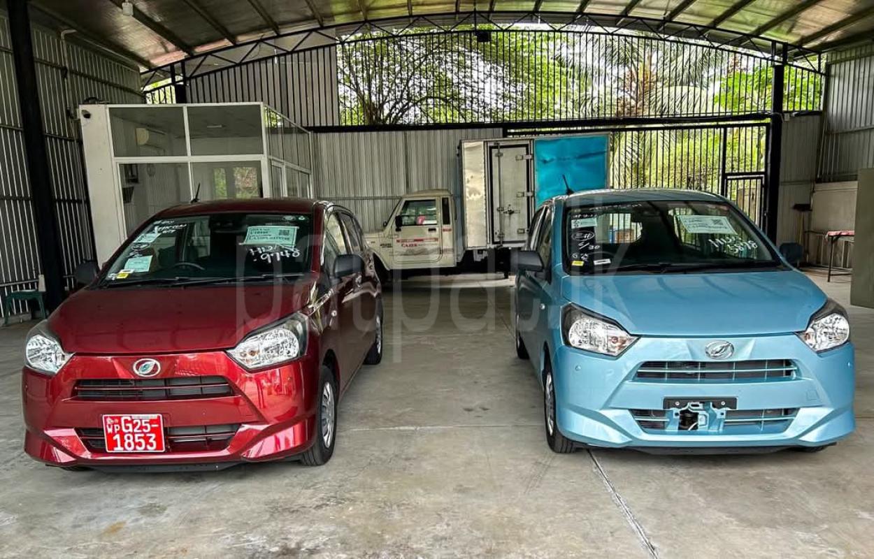 Advertisement image 3