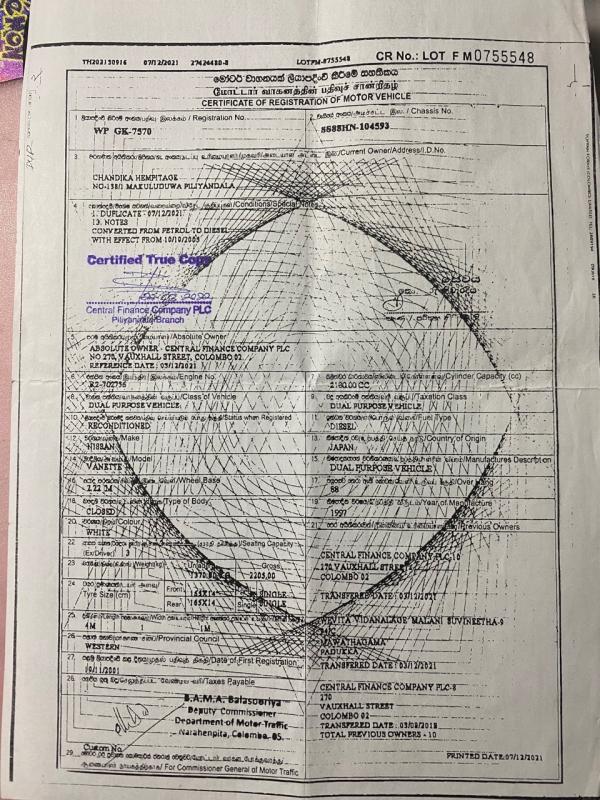 Advertisement image 5