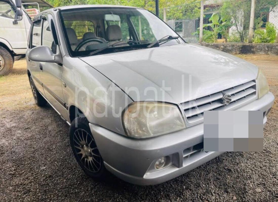 Advertisement image 2