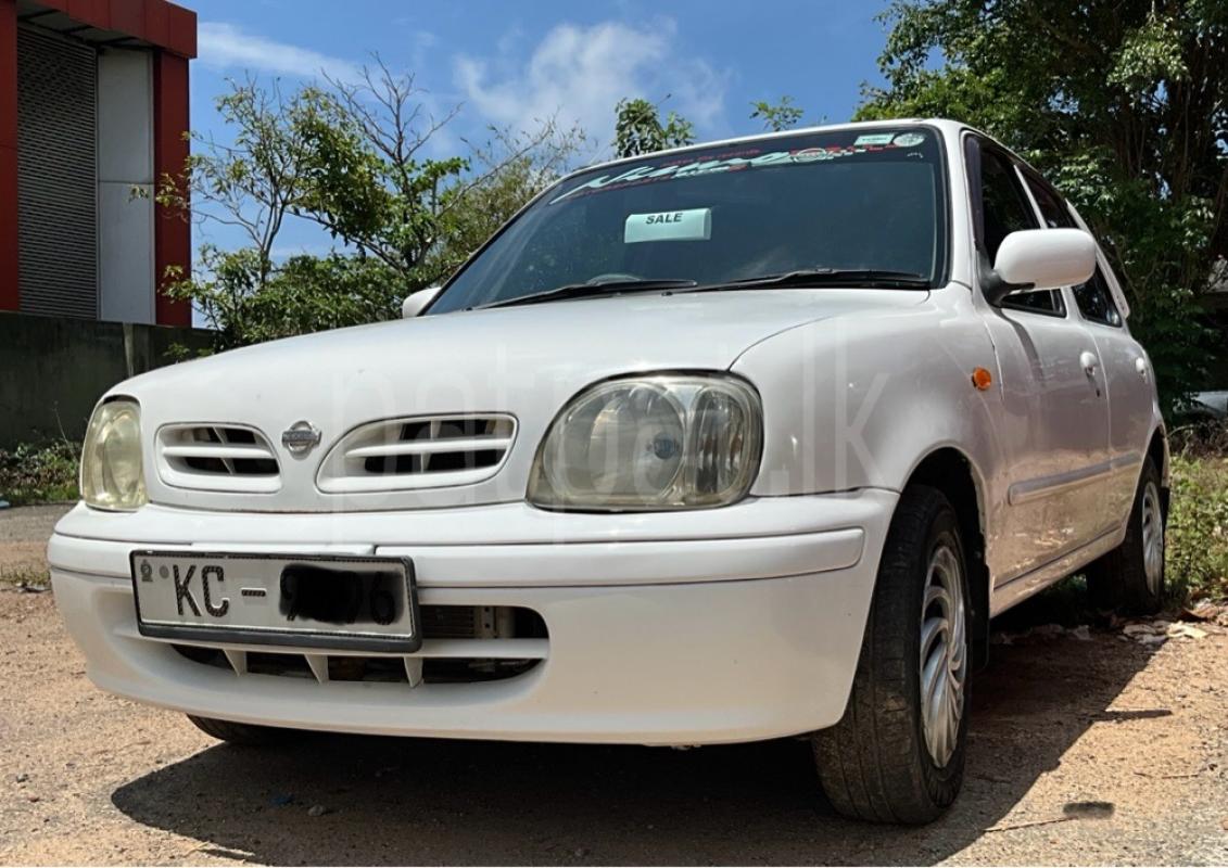 Advertisement image 3