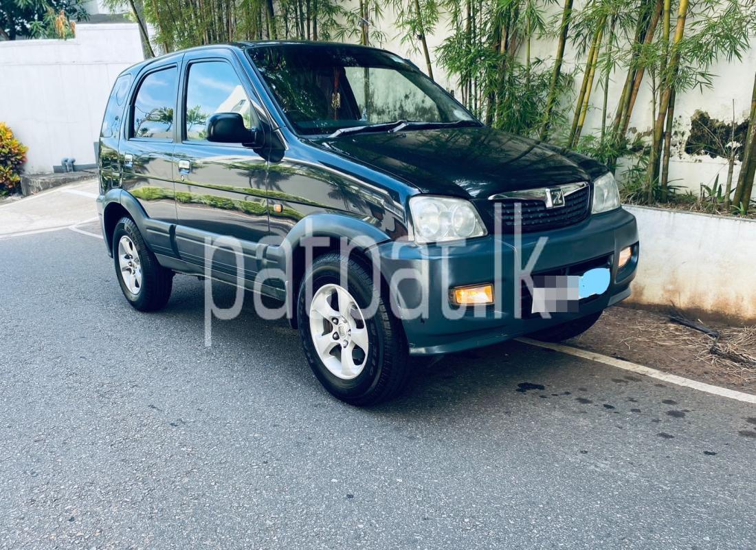 Advertisement image 2