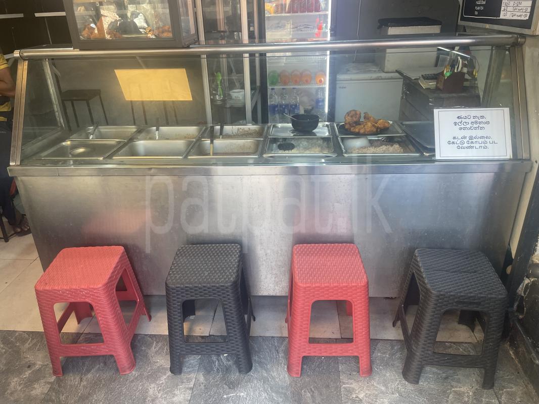 Advertisement image 4