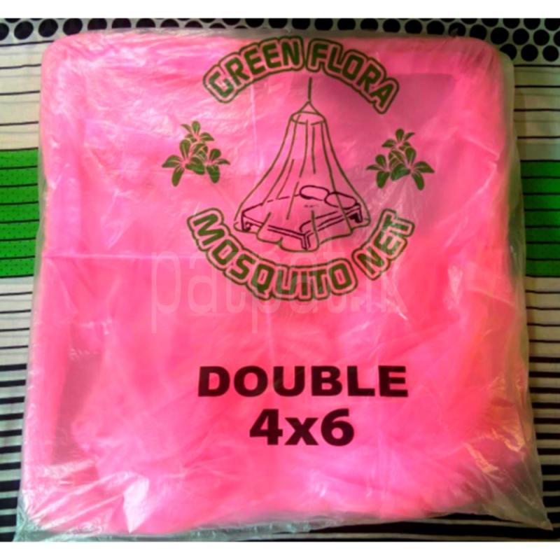 MOSQUITO NET DOUBLE RS1100 ads-image-1