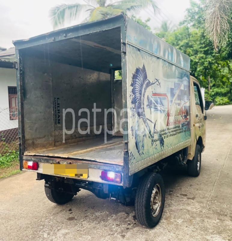 Advertisement image 5