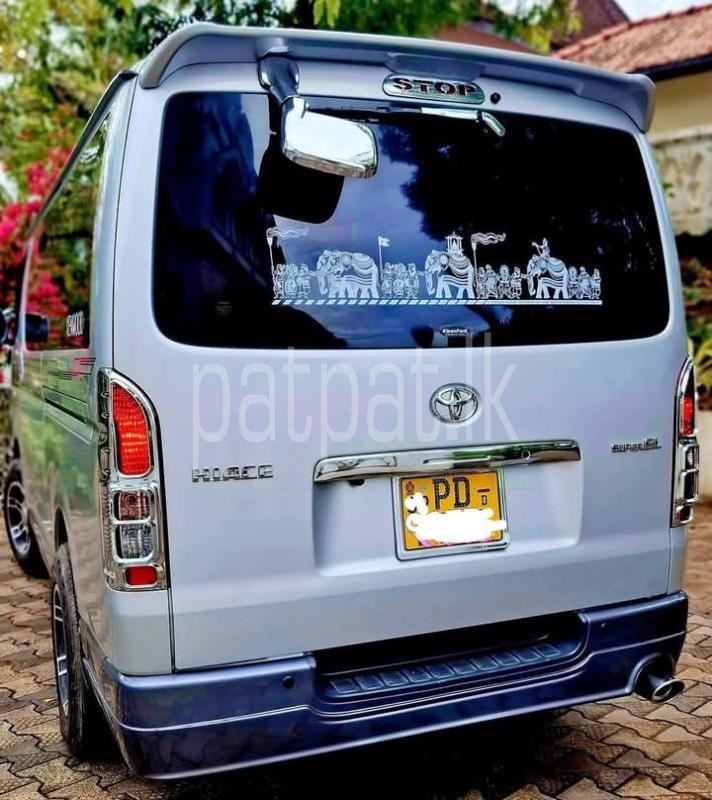 Advertisement image 2