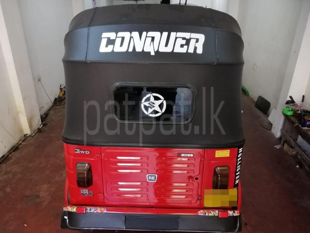 Advertisement image 1