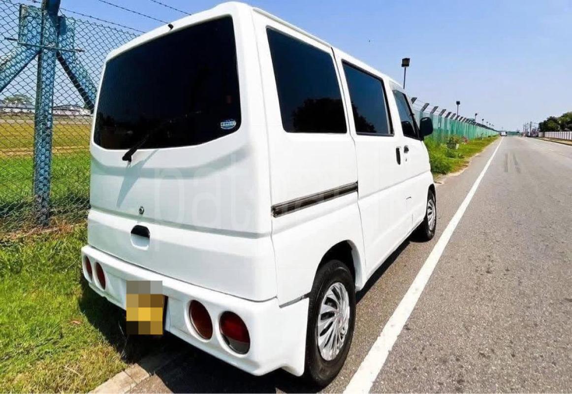 Advertisement image 4