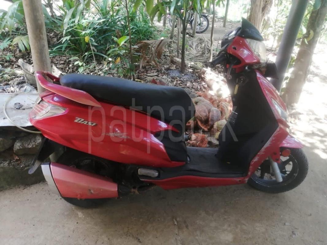 Advertisement image 4