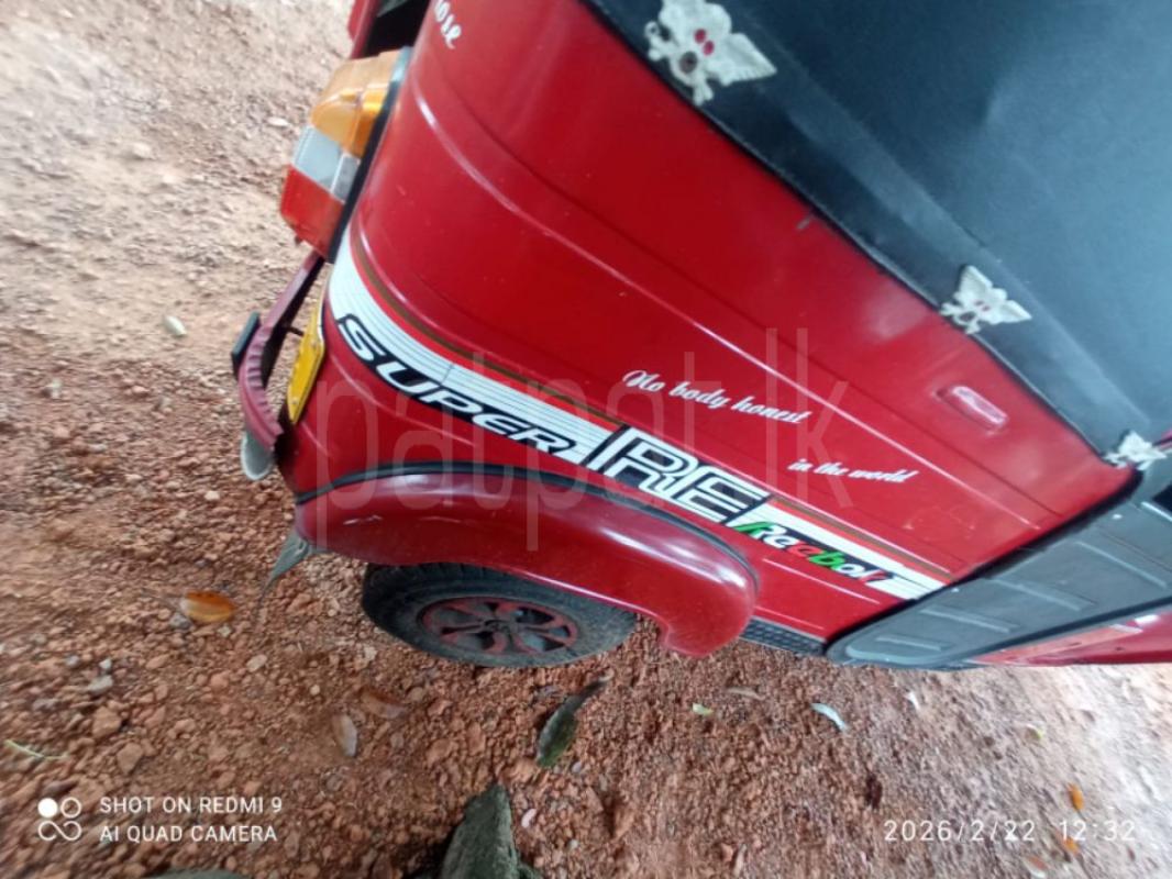 Advertisement image 3