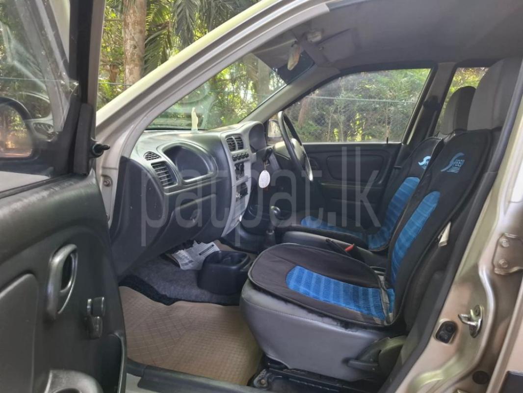 Advertisement image 6