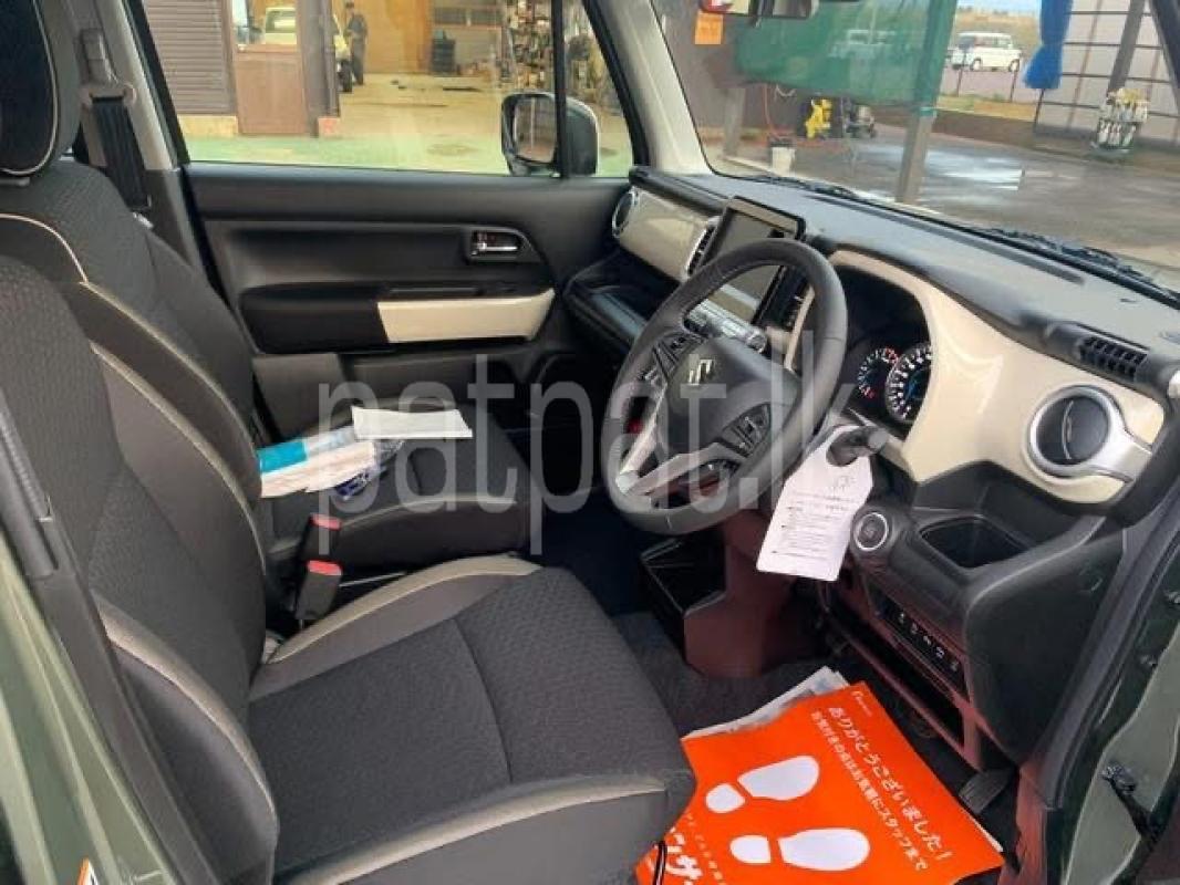 Advertisement image 6