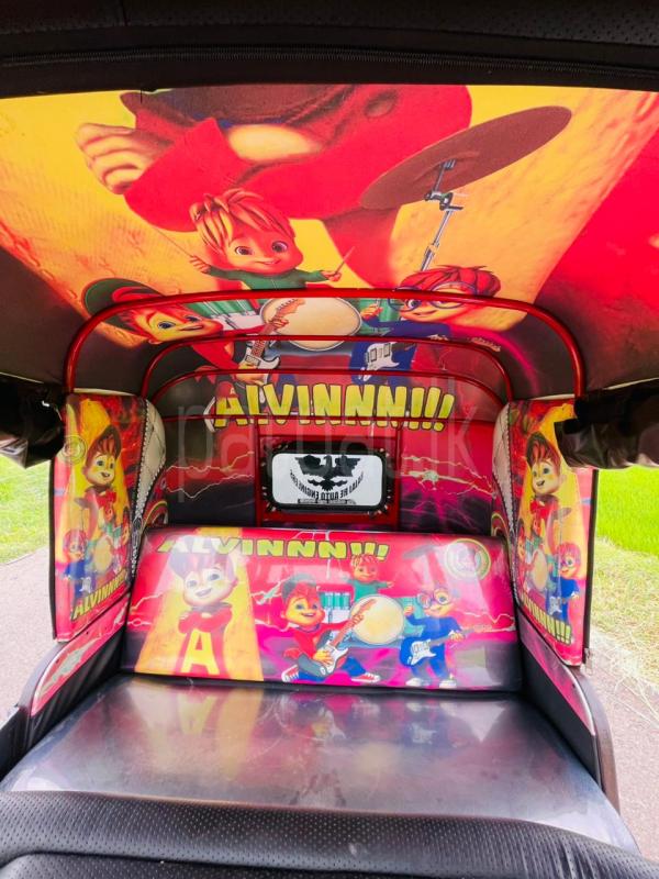 Advertisement image 5