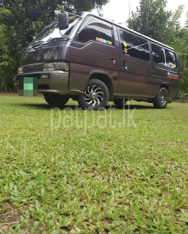 Advertisement image 3