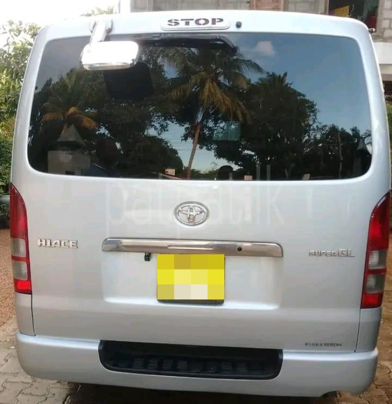 Advertisement image 1