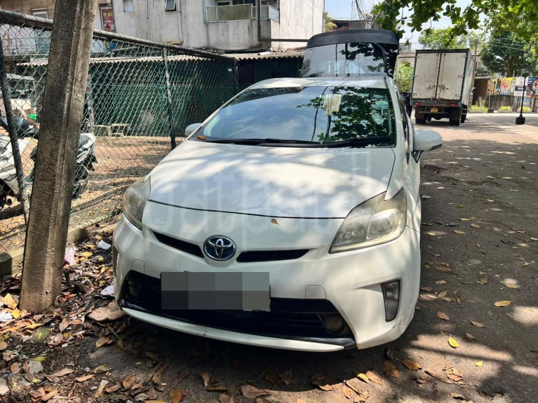 Advertisement image 2