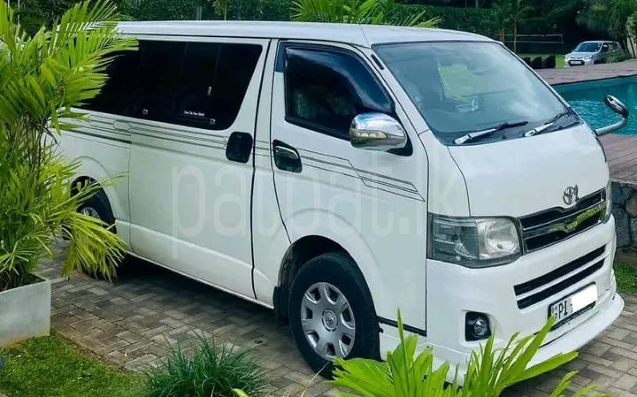 Advertisement image 1