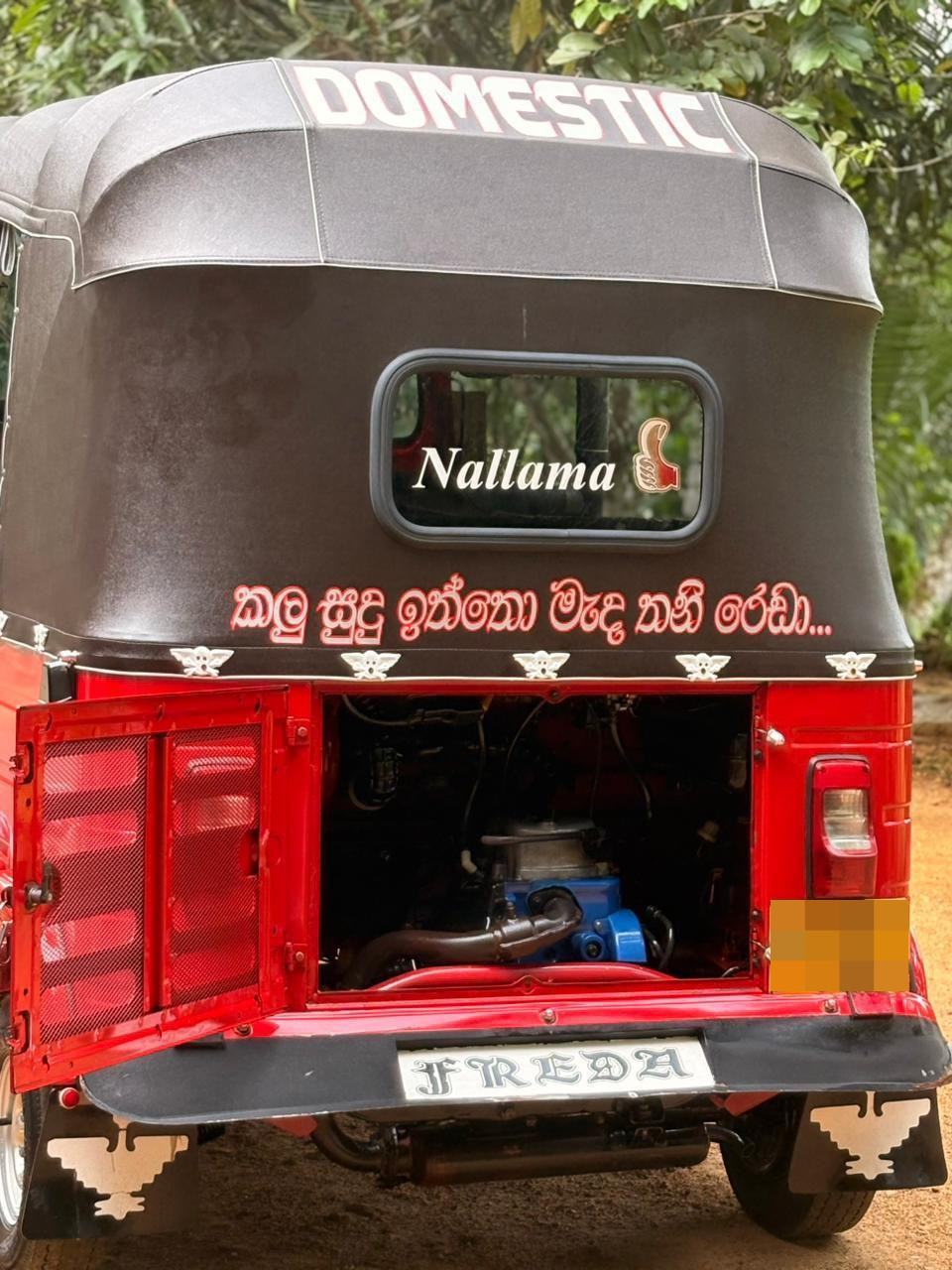 Bajaj Three Wheel 2020 - பயன்படுத்தப்பட்டது முச்சக்கர வண்டி sale in Sri Lanka - patpat.lk