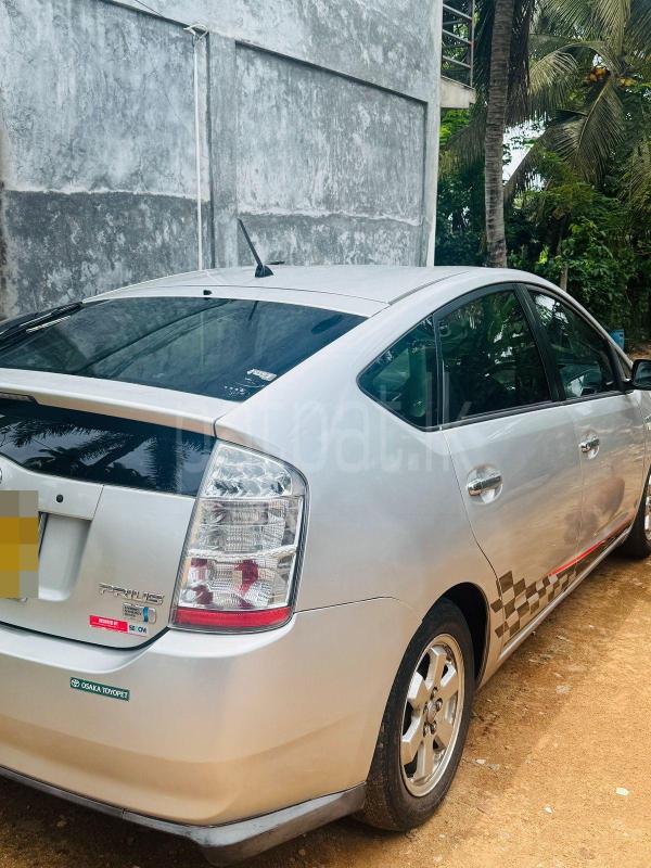 Advertisement image 3