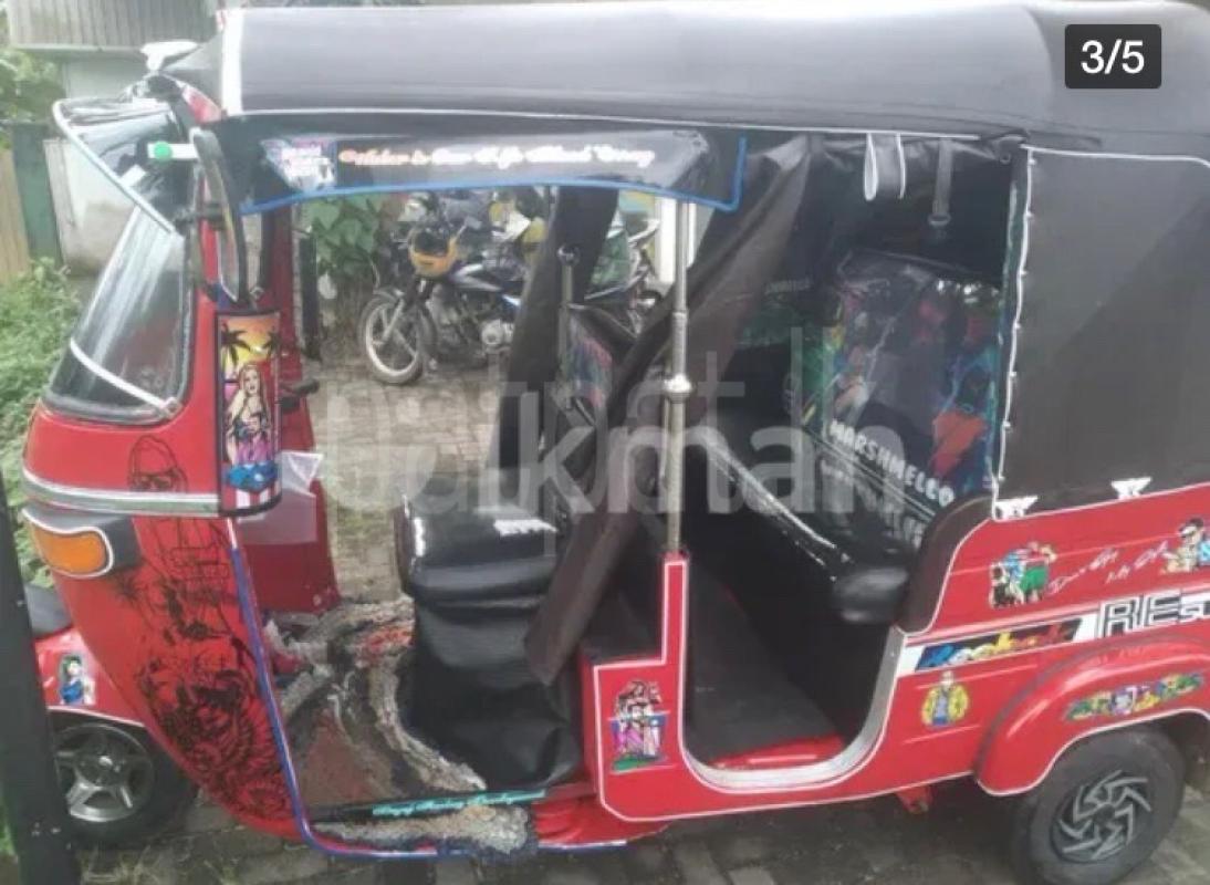 Advertisement image 3