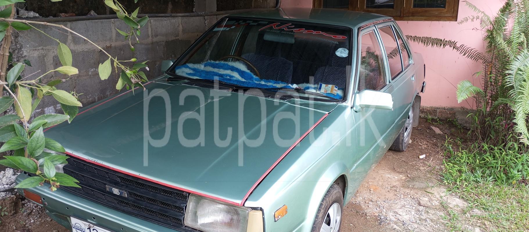 Advertisement image 1