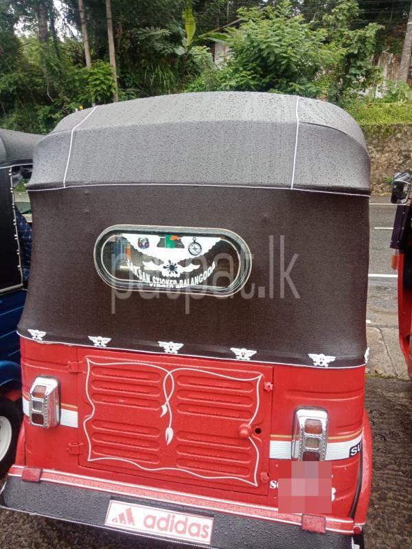 Advertisement image 3