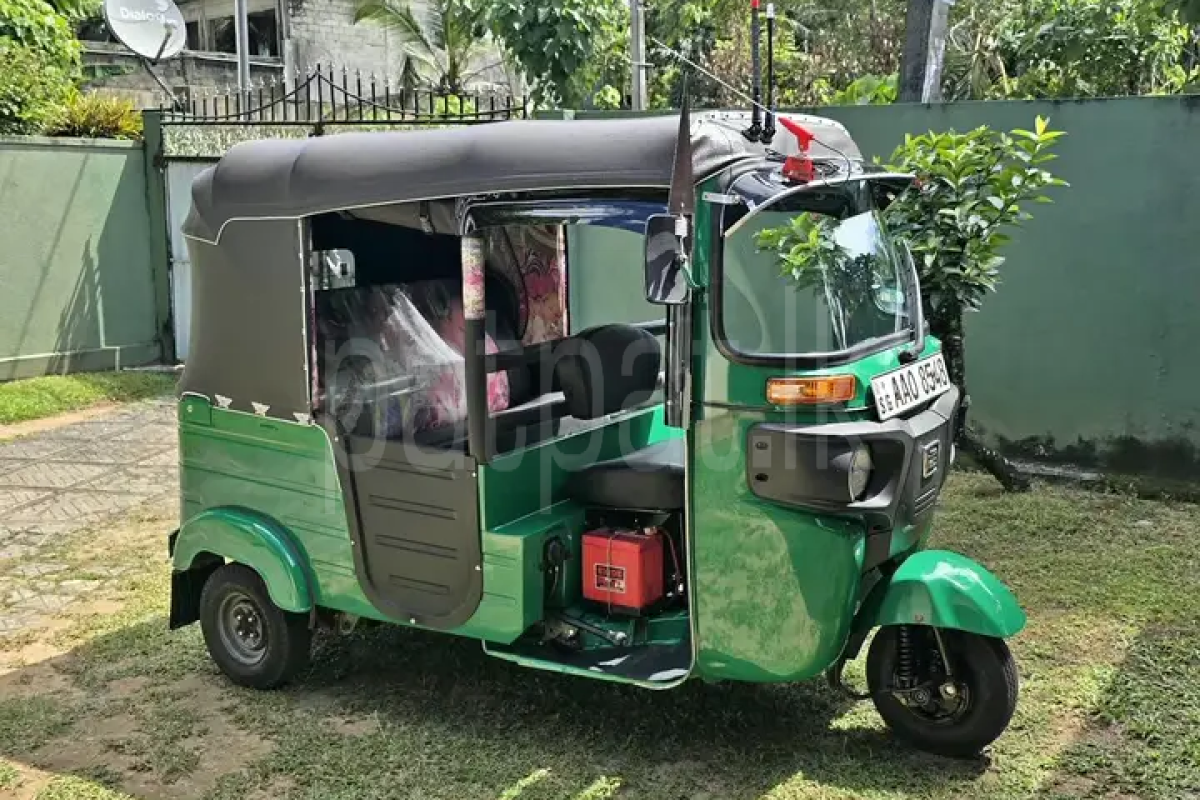 Advertisement image 6