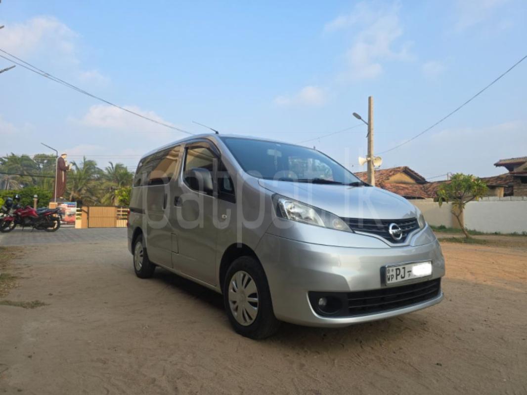 Advertisement image 1