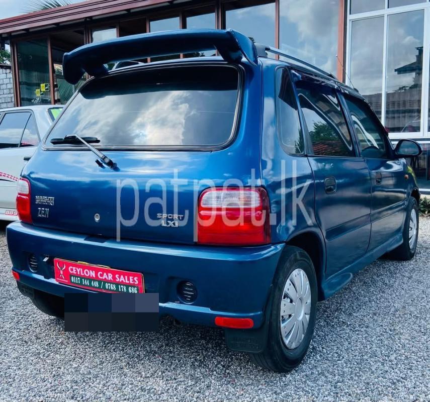 Advertisement image 4