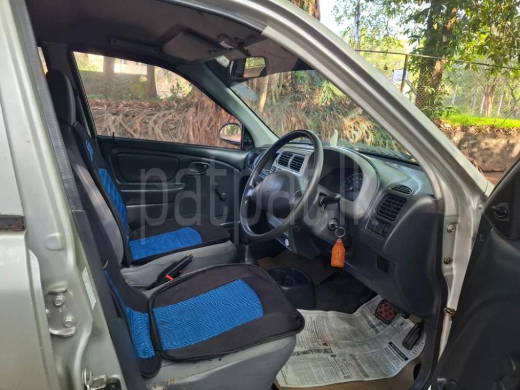 Advertisement image 5