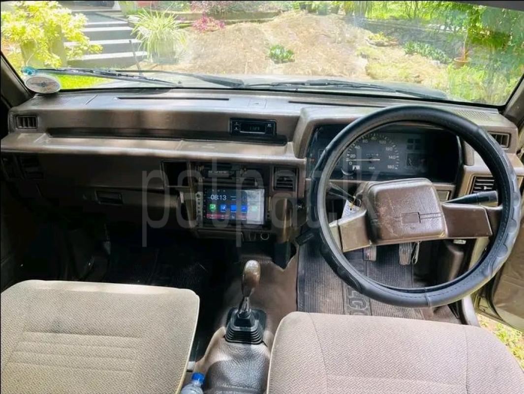 Advertisement image 5