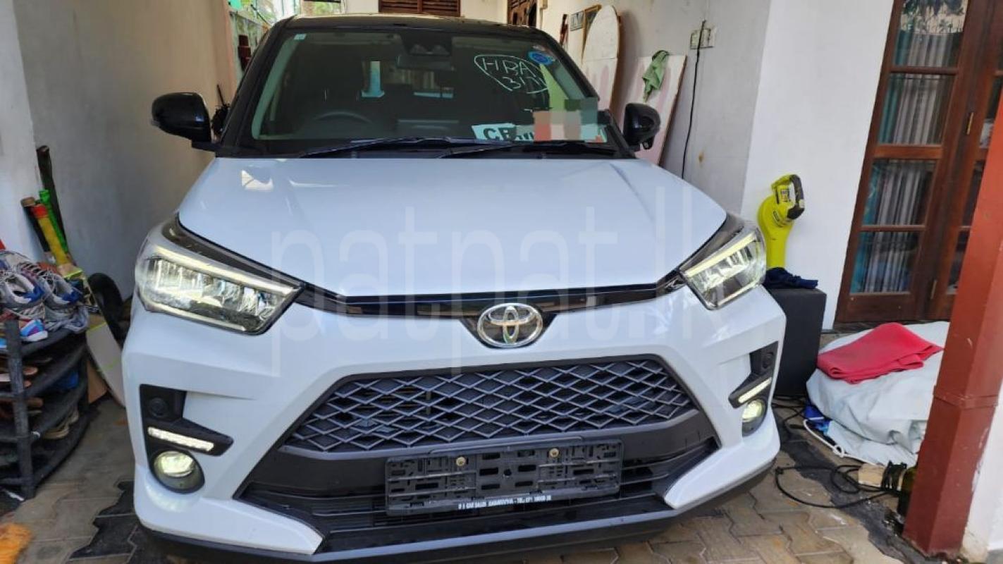 Advertisement image 1