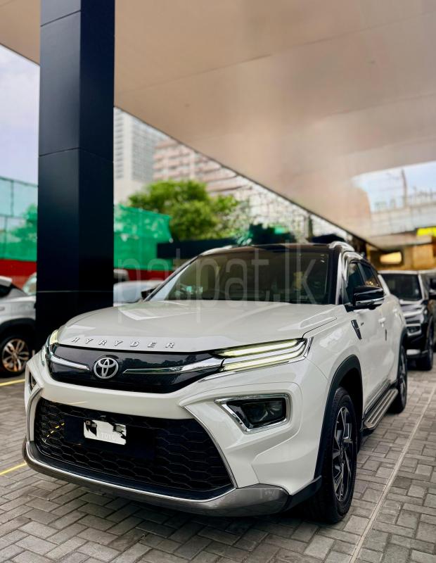 Advertisement image 1