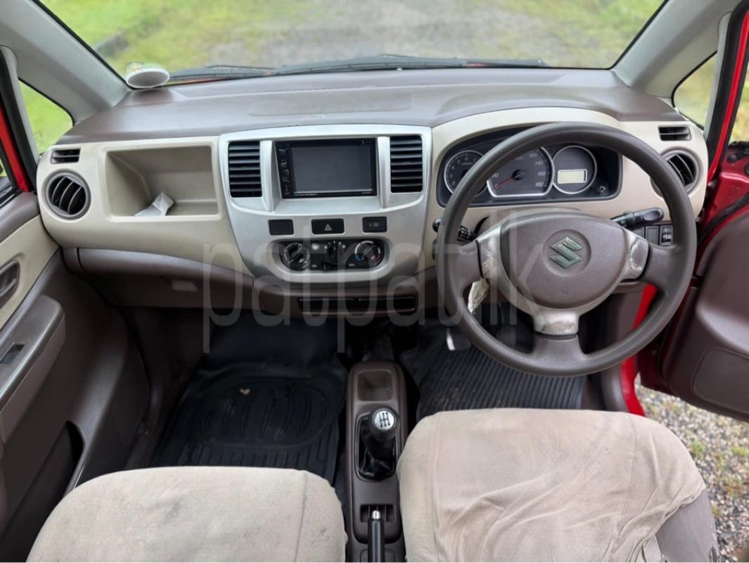 Advertisement image 6