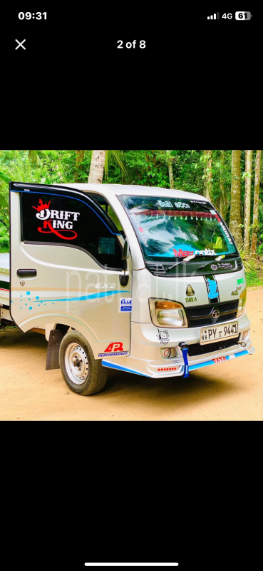 Advertisement image 5