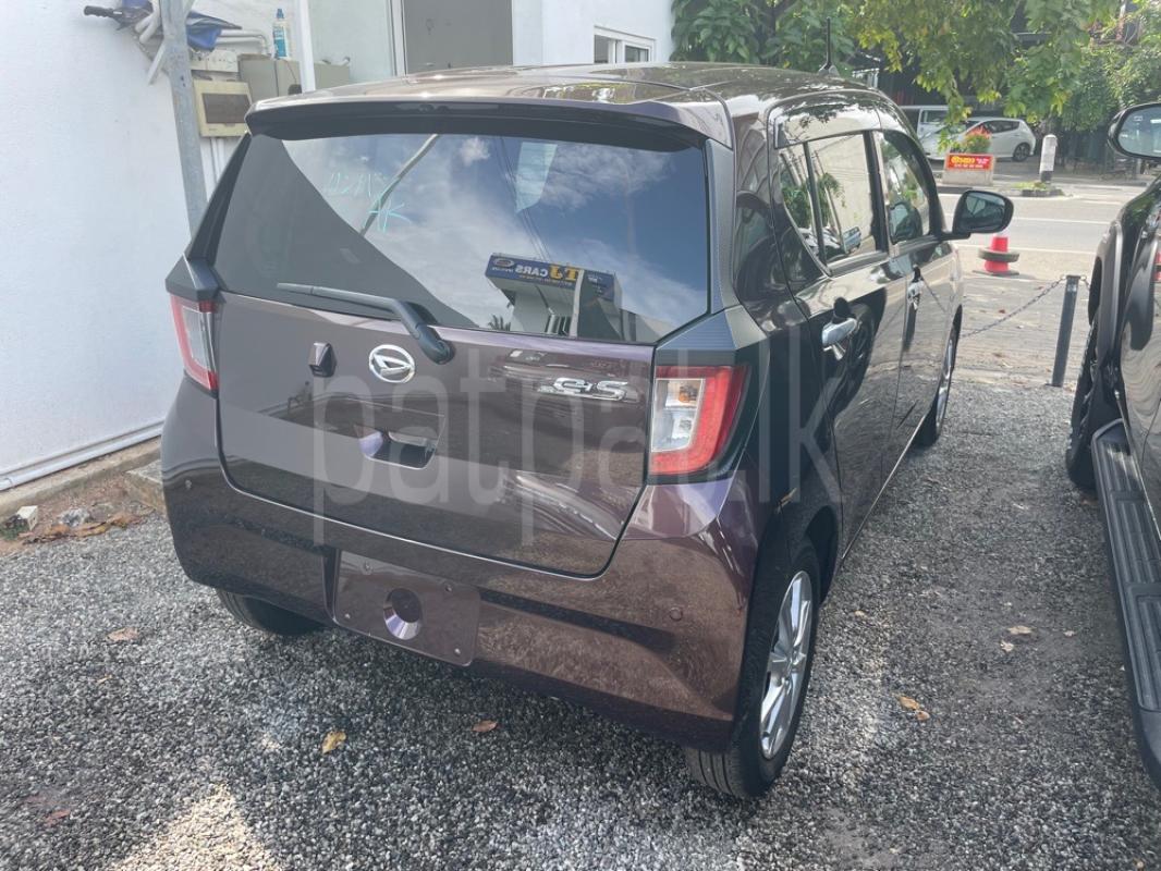 Advertisement image 3