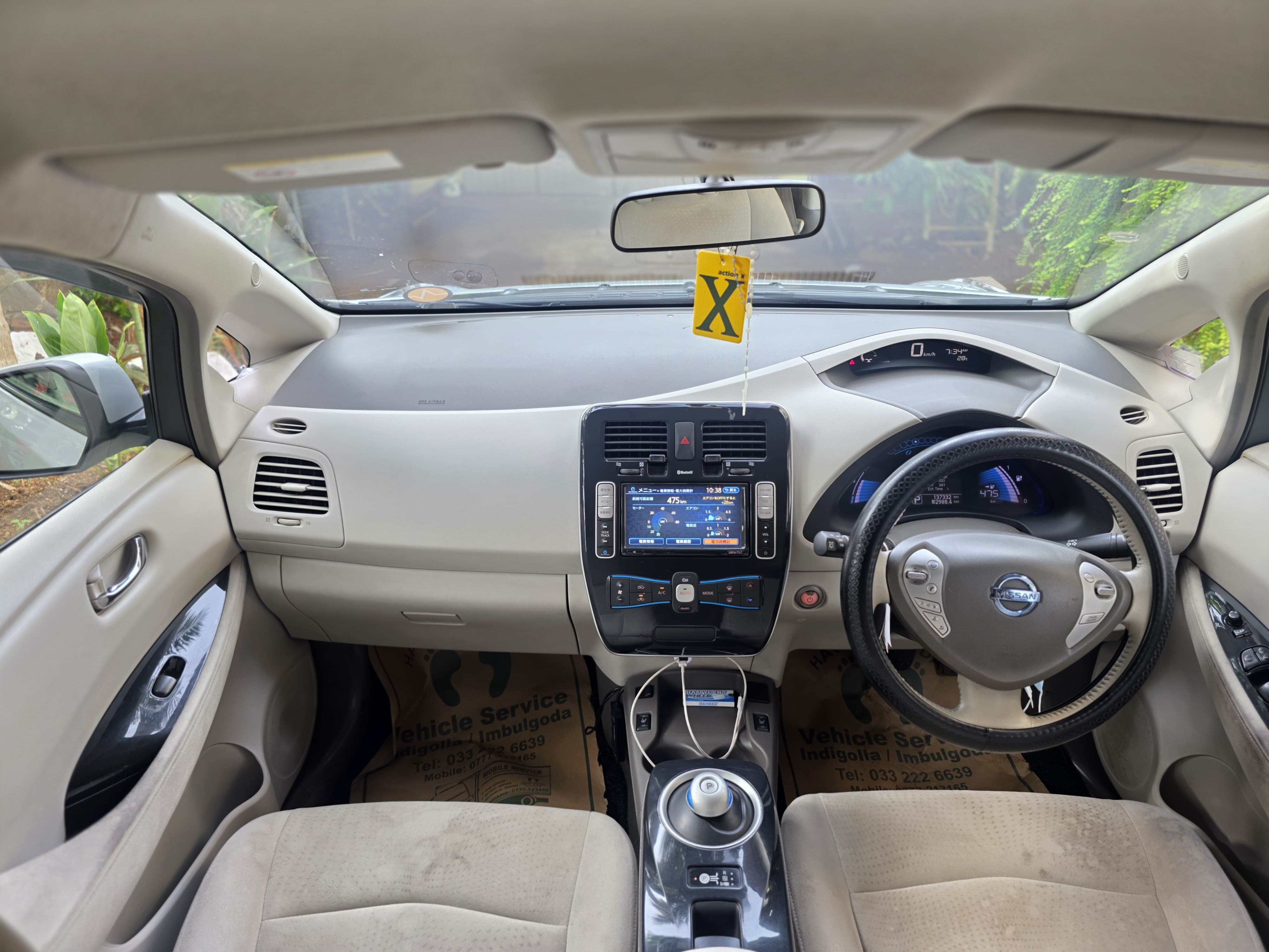 Nissan Leaf 2012 - Used Car sale in Sri Lanka - patpat.lk